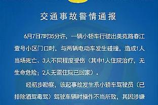 市民建议南昌市引入职业足球队，南昌市官方回复：暂不具备条件